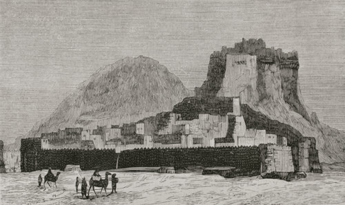 View of the town and the fort (present-day Pakistani territory), Kalat, Afghanistan, 1878.  Creator: Unknown.