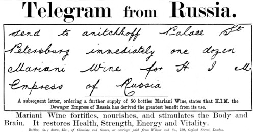 Advertisement for Mariani Wine, 1895. Creator: Unknown.