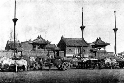 The War in Eastern Asia: carts with stores leaving Niuchuang for Mukden, 1895. Creator: Unknown.