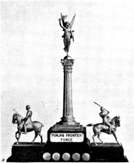 Punjab Frontier Force Challenge Trophy, 1895. Creator: Unknown.