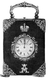 Gift to the Empress of Russia, 1895. Creator: Unknown.