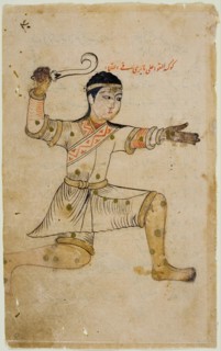 Folio from a Manuscript of "The Book of the Constellation of the Fixed Stars," 18th-19th century. Creator: Unknown.