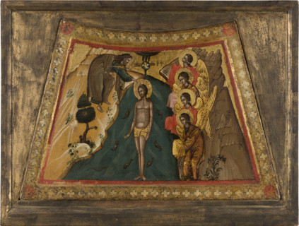 The Baptism of Christ, 15th century. Creator: Veneto-Byzantine Master 15th century?.