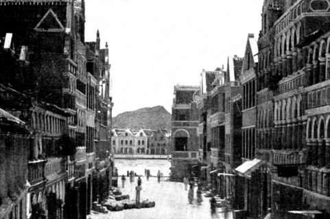 The Spanish-American War: Willemstad Harbour - approach to the drawbridge from the town, 1898. Creator: Unknown.