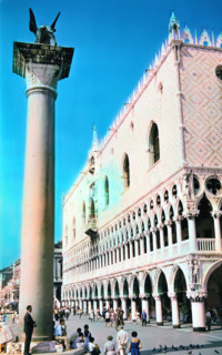 The Doge's Palace, Venice, Italy, c1955-1970. Creator: Arthur Charles Kirby Ware.