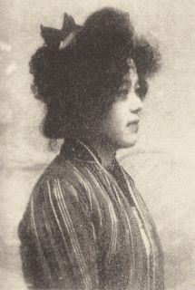 Kiyohara Tama (1861-1939), also known as Kiyohara Otama, O'Tama Chiovara or..., Early 1880s. Creator: Anonymous.