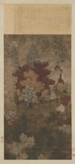 Herd of Deer in a Maple Grove, c950. Creator: Chinese Master.