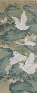 Cranes and Lotus. Creator: Chinese Master.
