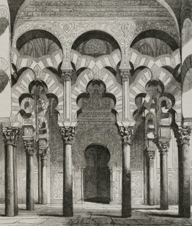 Interior of Great Mosque of Cordoba, Andalusia, Spain, 1853.  Creator: Unknown.