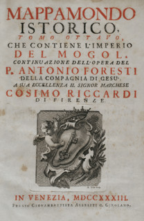 Mappamondo Istorico, Volume VIII, Mughal Empire, 1733.  Creator: Antonio Foresti.