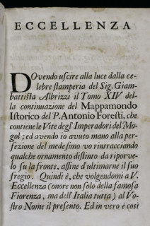 Mappamondo Istorico, Volume VIII, Mughal Empire, 1733.  Creator: Antonio Foresti.