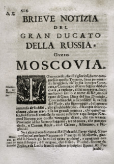 Mappamondo Istorico, Volume IV, Part two: Kingdoms arising from the decline and fall...1710.  Creator: Antonio Foresti.