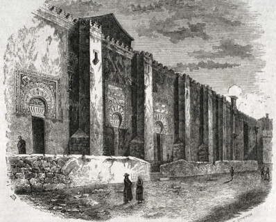 Exterior view of Mosque-Cathedral of Cordoba, Andalusia, Spain, 1852. Creator: Coderch.