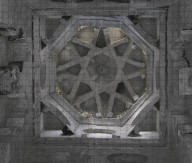 Central vault (Qubba), Cristo de la Luz Shrine, Toledo, Castile-La Mancha, Spain, 2022.  Creator: LTL.