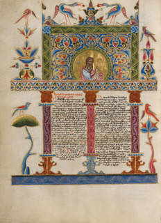 Bible, 1637-1638. Creators: Malnazar, Aghap'ir, Baghram.