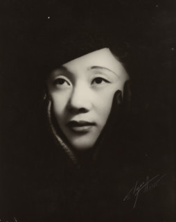 Untitled, 1935. Creator: Shigemi Izuo.