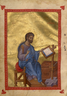 Saint Mark; Gospel Book, late 13th century. Creator: Unknown.