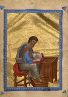 Saint Matthew; Gospel Book, late 13th century. Creator: Unknown.