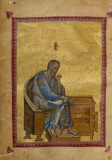 Saint John; Gospel Book, late 13th century. Creator: Unknown.