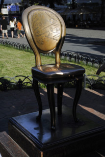 The Monument to the 12th Chair, Deribassovskaya Street, Odessa, Ukraine, 1928 (2011).  Creator: LTL.