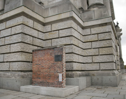 Fragment of the wall from Gdansk shipyard, Berlin, Germany, 2025. Creator: LTL.