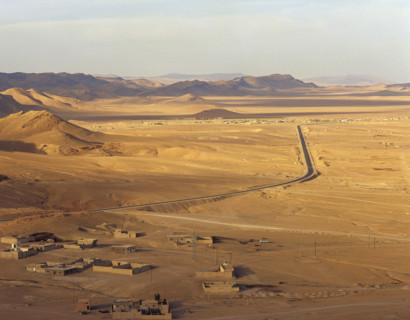 Panoramic view of the Syrian Desert, The Oasis of Palmyra, Syria, 1999.  Creator: LTL.