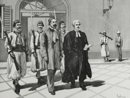 Urabi and the Honourable Mark Napier on their way from the prison to the Court...Cairo, 3 Dec 1882. Creator: Tomás Carlos Capuz.