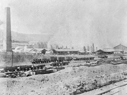 Rhymney ironworks, Mid-Glamorgan, South Wales, 1880s. Creator: Alfred Freke.
