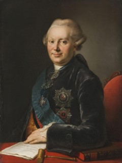 Portrait of Procurator-General Alexander Vyazemsky, 1775. Creator: Unknown.