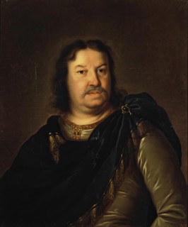 Portrait of Ya.F. Dolgoruky, (c1700s), 1850. Creator: Unknown.