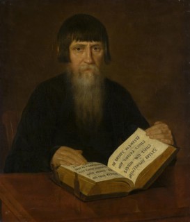 Portrait of a Merchant F.A. Guchkov, 1845. Creator: Unknown.