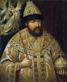 Portrait of Alexei Mikhailovich Romanov, 1800. Creator: Unknown.