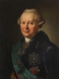 Portrait of Procurator-General Alexander Vyazemsky, 1775. Creator: Unknown.