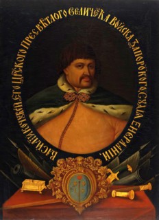 Portrait of Vasily Kochubei, 18th century. Creator: Unknown.