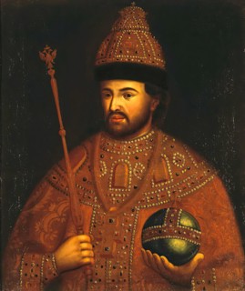 Portrait of Ivan V Romanov, early 19th century.. Creator: Unknown.
