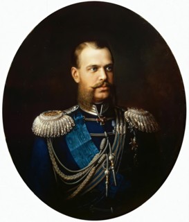 Portrait of the Heir Apparent Tsesarevich Alexander Alexandrovich Wearing..., 1870s – early 1880s . Creator: Unknown.