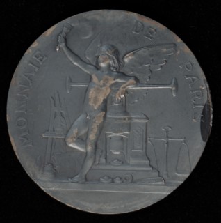 Monnaie de Paris, late 19th century. Creator: Daniel Jean Baptiste Dupuis.