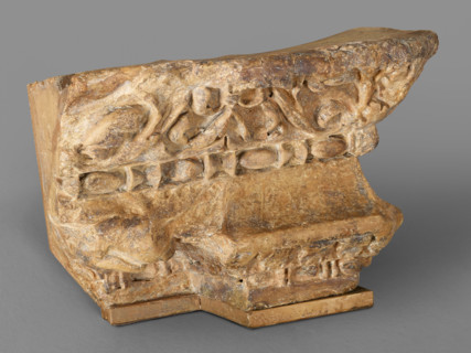 Cast of corner entablature of grave aedicula with a dragon motif, late 18th century-early 19th cent. Creator: Unknown.