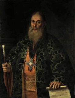 Portrait of Fiodor Dubiansky, 1761. Creator: Aleksei Petrovich Antropov.