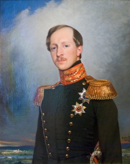 Portrait of Prince Peter of Oldenburg, 1842. Creator: Joseph-Desire Court.