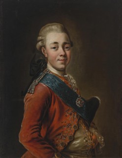 Portrait of Grand Duke Pavel Petrovich, the Future Emperor Paul I of Russia (1754-1801), 1775. Creator: Unknown.