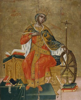 Catherine of Alexandria (Skoufos), 1660. Creator: Philotheos Skoufos.