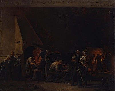 The Forge of the Life-Guards Horse Regiment, 1852. Creator: Wladimir Swertschkoff.