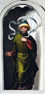 The Prophet Jeremiah, between c1533 and c1535. Creator: Juan Correa de Vivar.
