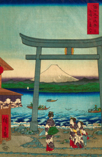 Entrance To Enoshima in Sagami Province, from the series "Thirty-six Views of Mount Fuji", 1858. Creator: Ando Hiroshige.