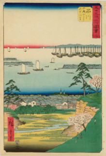 Shinagawa: View of the Station from Goten-yama, from the series The 53 Stations of the... 1855. Creator: Ando Hiroshige.