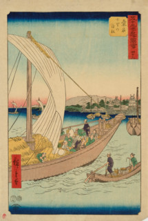 Kuwana: Ferryboats at Shichiri, from the series The 53 Stations of the Tokaido (Gojusan... 1855. Creator: Ando Hiroshige.