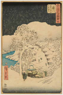 Fujikawa: Mountain Village, Formerly Called Mount Miyako, from the series The 53 Stations... 1855. Creator: Ando Hiroshige.
