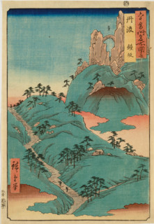 Tanba, Kanegasaka, from the series Famous Views of the Sixty-odd Provinces (Rokujuyoshu... 1853. Creator: Ando Hiroshige.