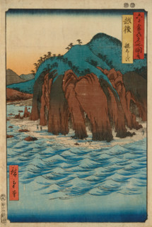 Echigo, Oyashirazu, from the series Famous Views of the Sixty-odd Provinces (Rokujuyoshu... 1853. Creator: Ando Hiroshige.